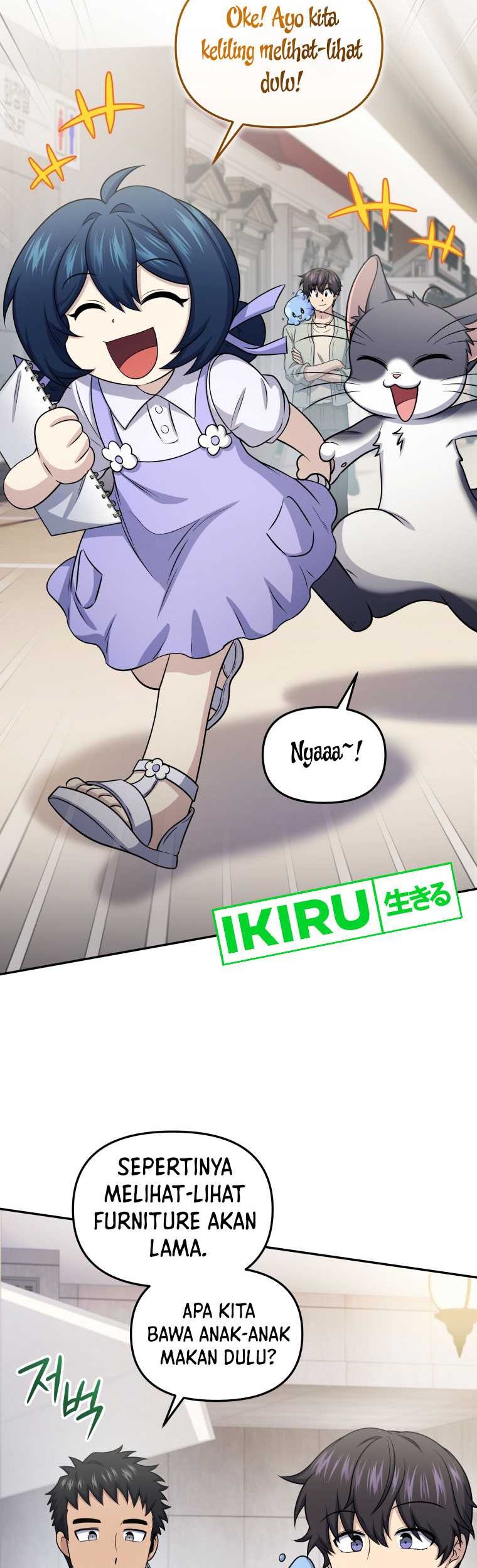 Bizarre Restaurant Chapter 59 - halaman 35