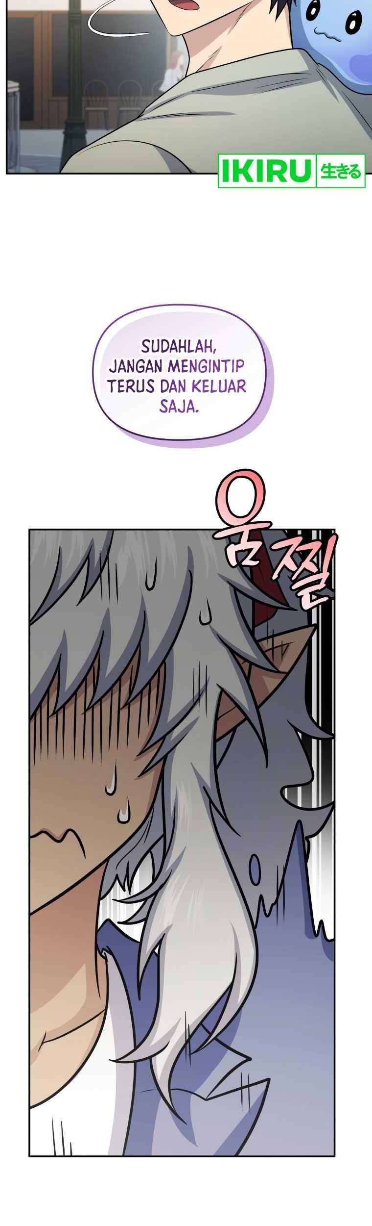 Bizarre Restaurant Chapter 59 - halaman 40