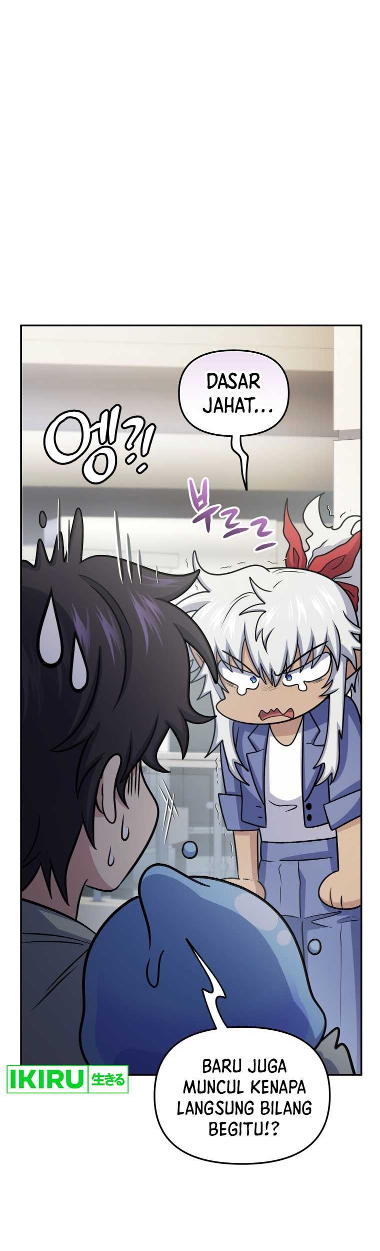 Bizarre Restaurant Chapter 59 - halaman 42