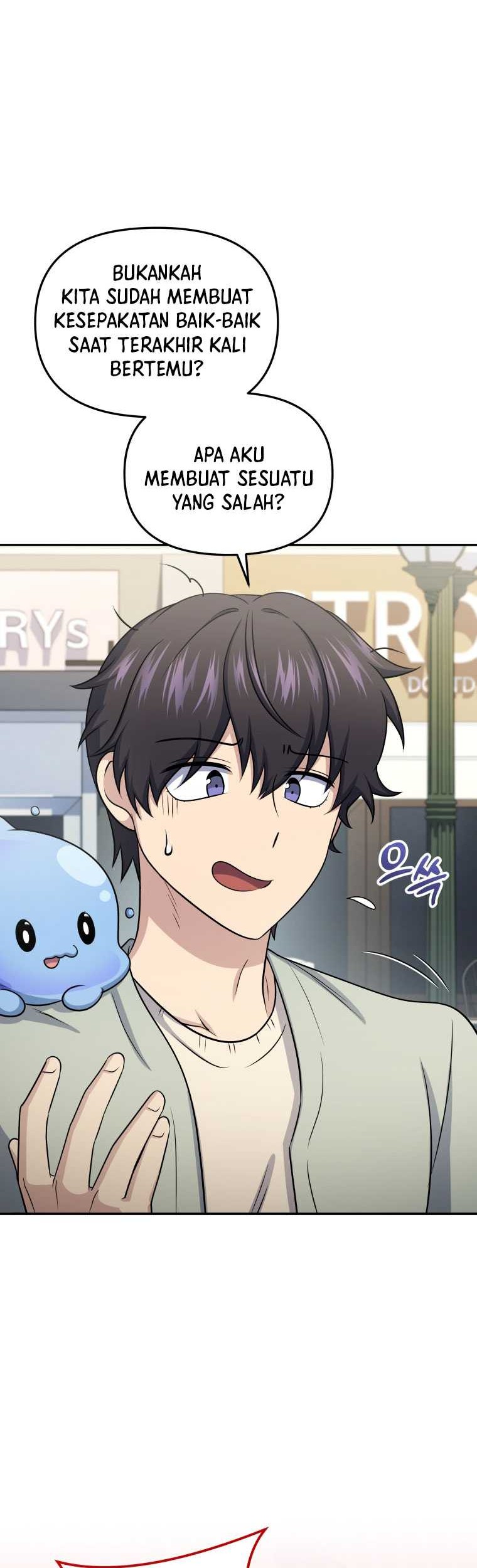 Bizarre Restaurant Chapter 59 - halaman 43