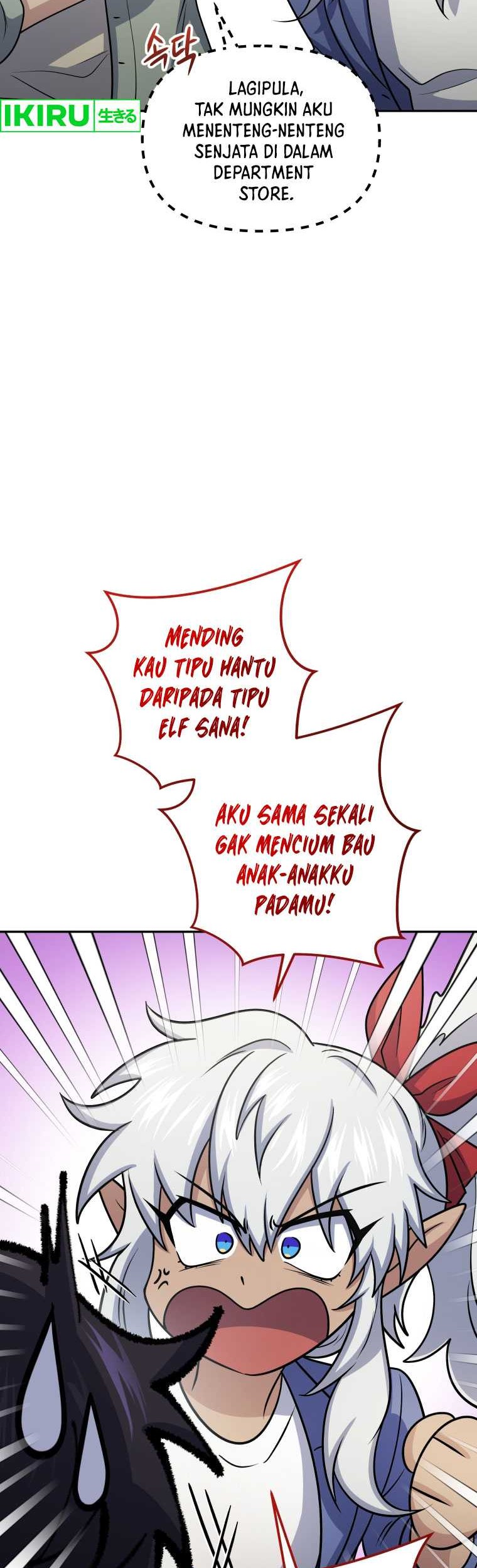 Bizarre Restaurant Chapter 59 - halaman 47