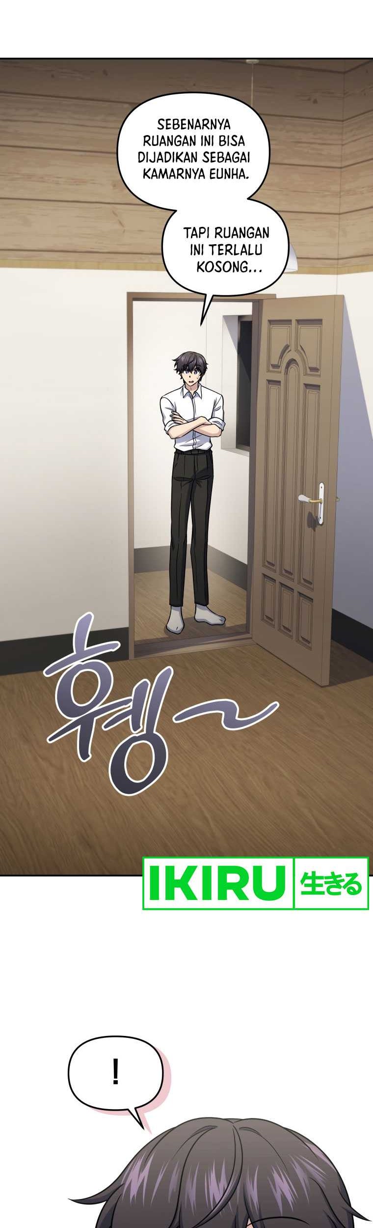 Bizarre Restaurant Chapter 59 - halaman 5