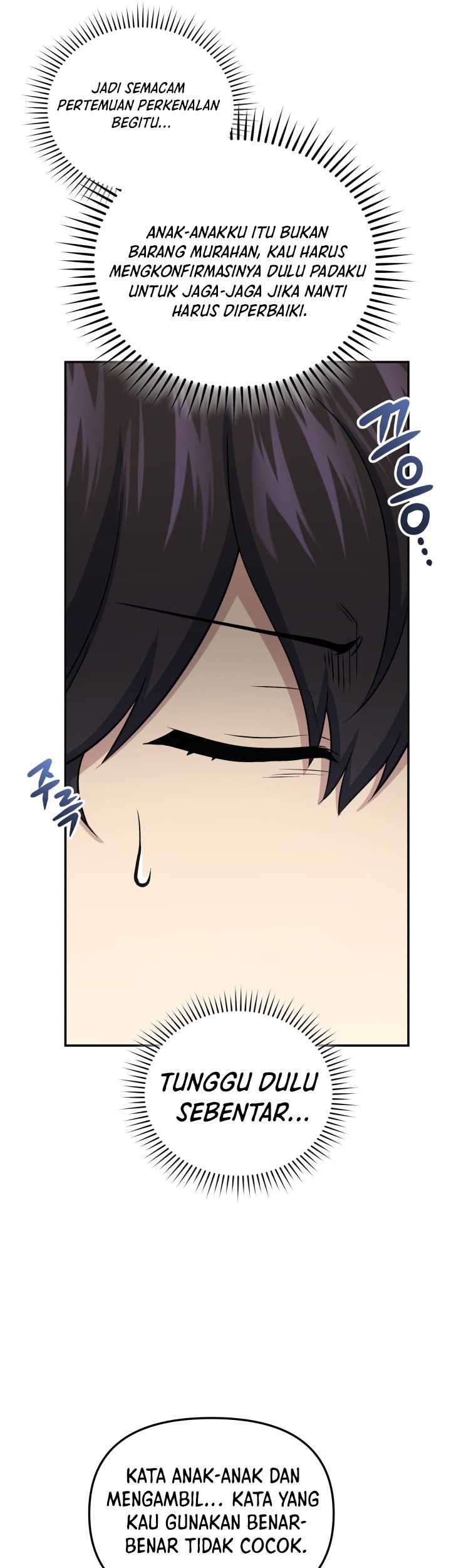 Bizarre Restaurant Chapter 59 - halaman 50