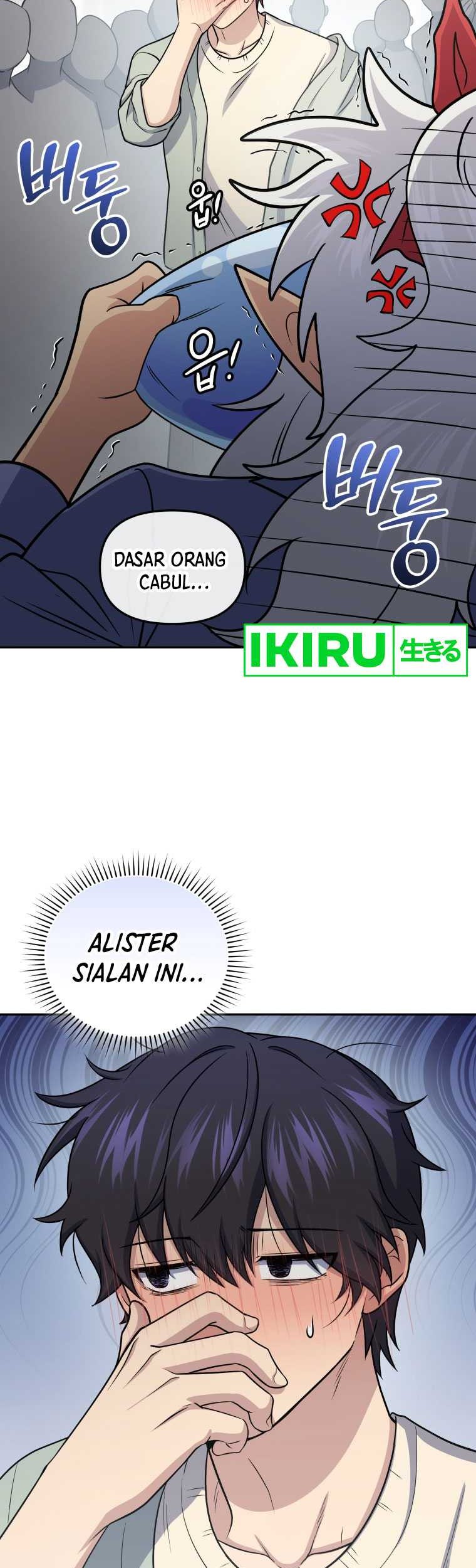 Bizarre Restaurant Chapter 59 - halaman 56