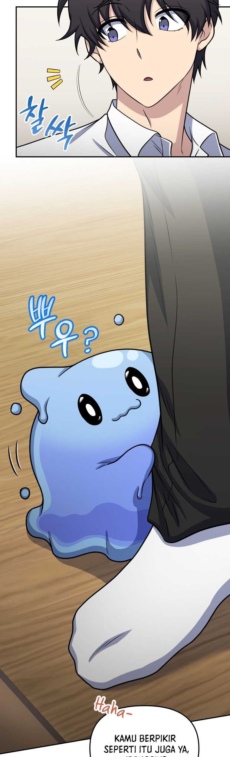 Bizarre Restaurant Chapter 59 - halaman 6