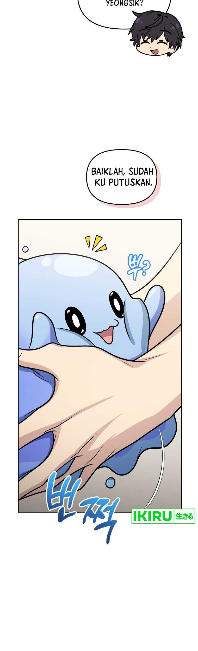 Bizarre Restaurant Chapter 59 - halaman 7