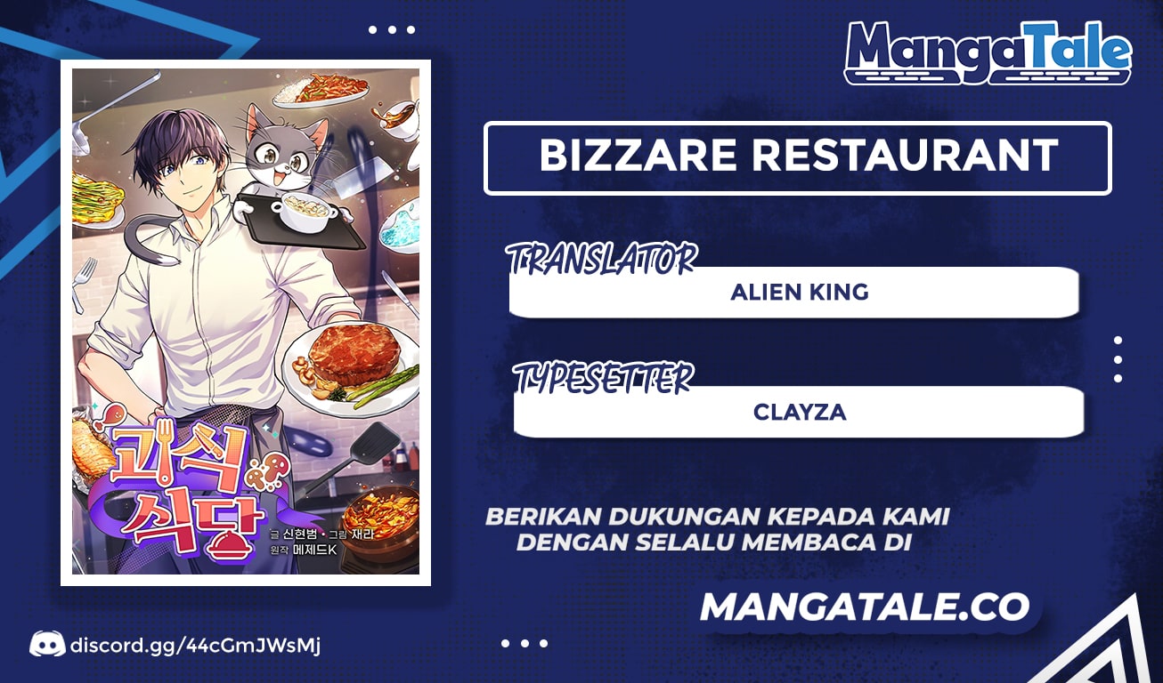 Bizarre Restaurant Chapter 6 - halaman 1