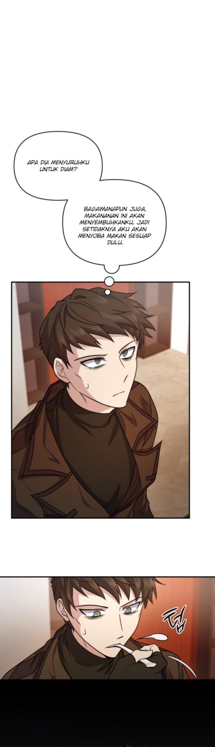 Bizarre Restaurant Chapter 6 - halaman 11