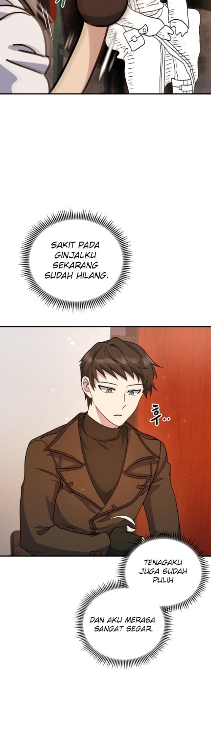 Bizarre Restaurant Chapter 6 - halaman 17