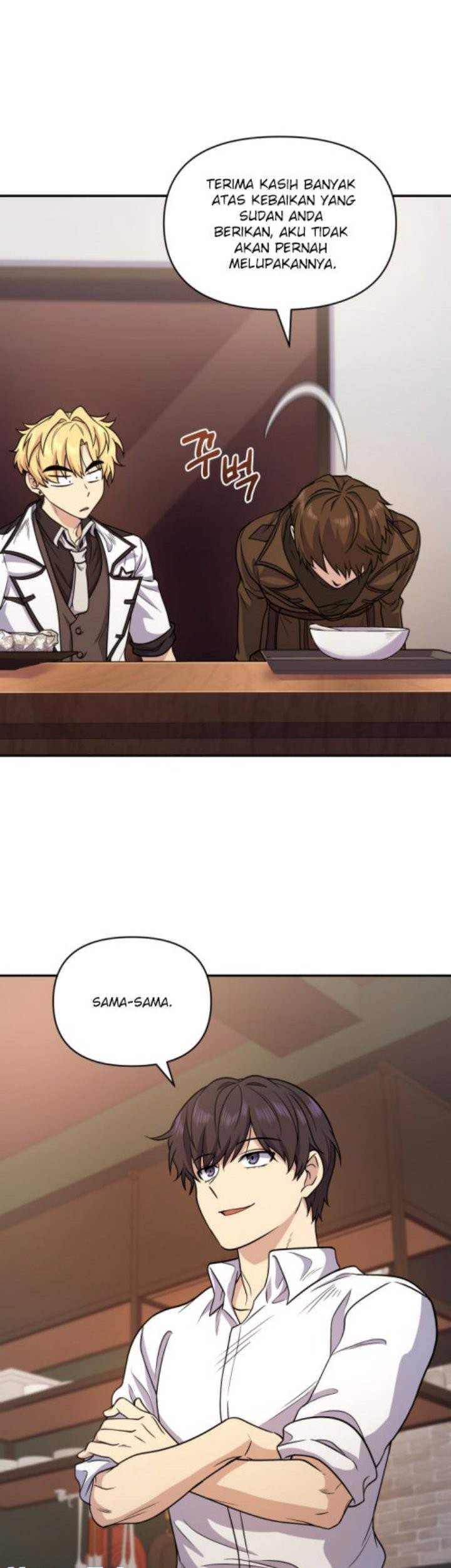 Bizarre Restaurant Chapter 6 - halaman 19