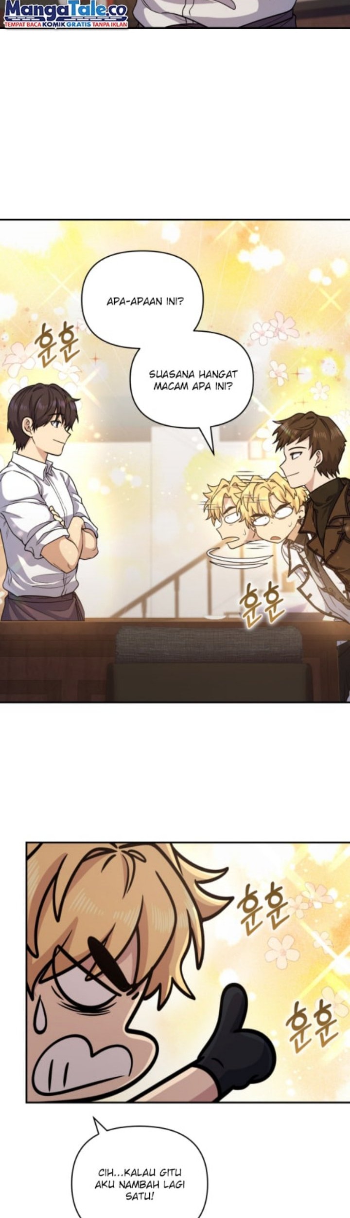 Bizarre Restaurant Chapter 6 - halaman 20