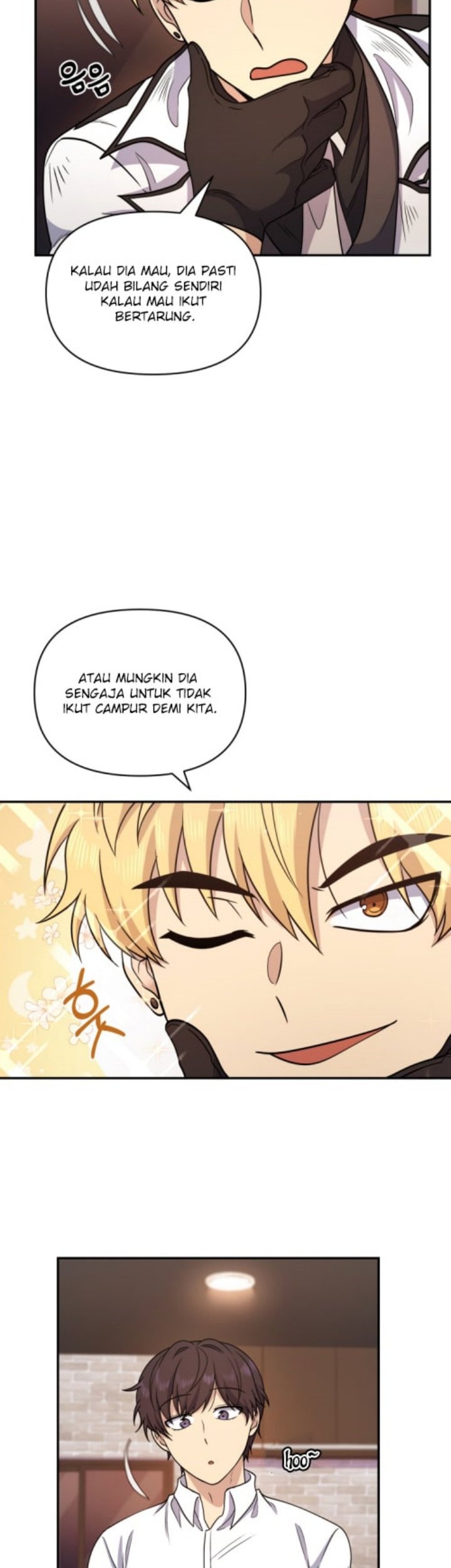 Bizarre Restaurant Chapter 6 - halaman 25