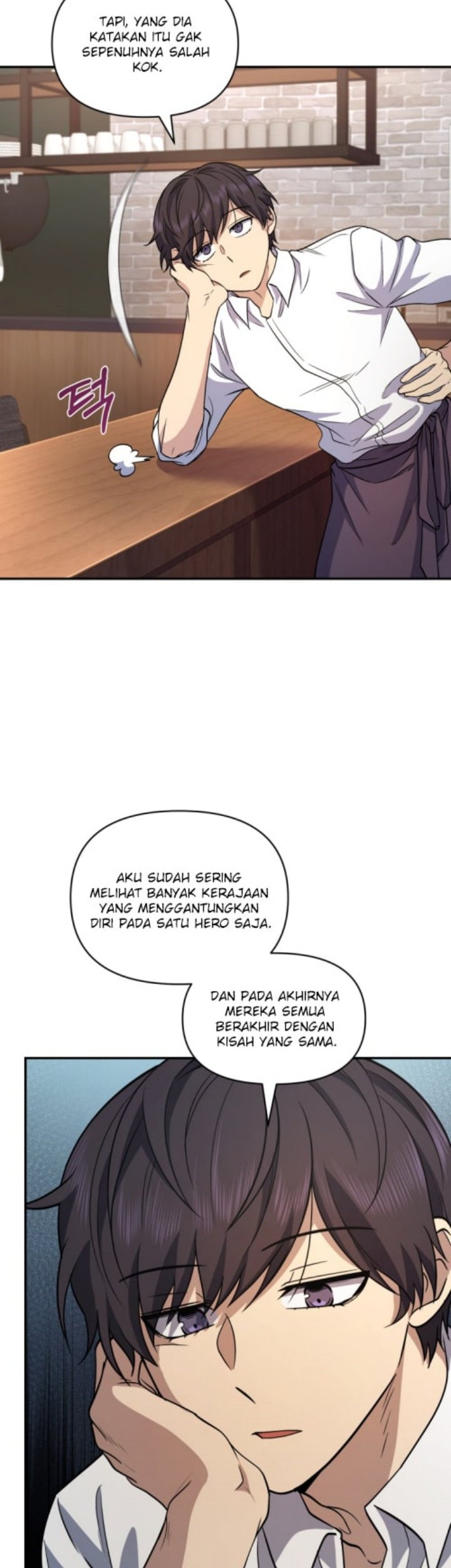Bizarre Restaurant Chapter 6 - halaman 32