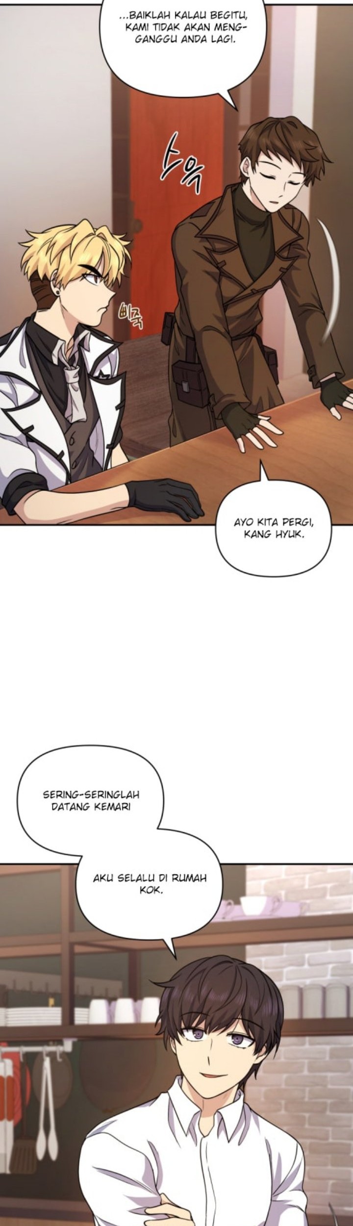 Bizarre Restaurant Chapter 6 - halaman 34