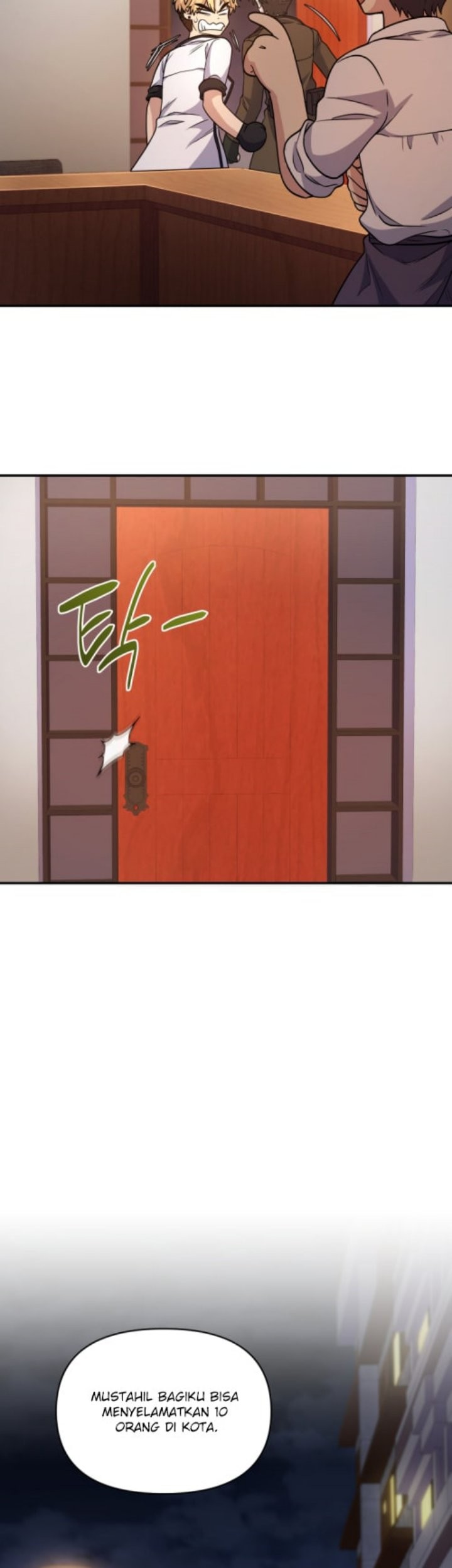 Bizarre Restaurant Chapter 6 - halaman 36