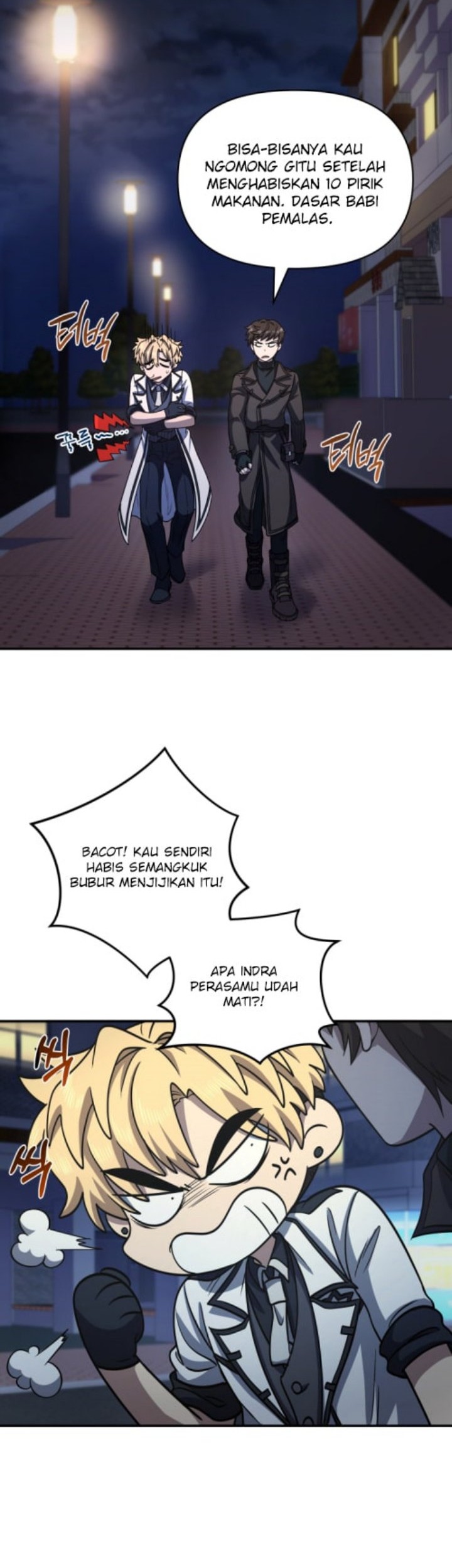 Bizarre Restaurant Chapter 6 - halaman 37
