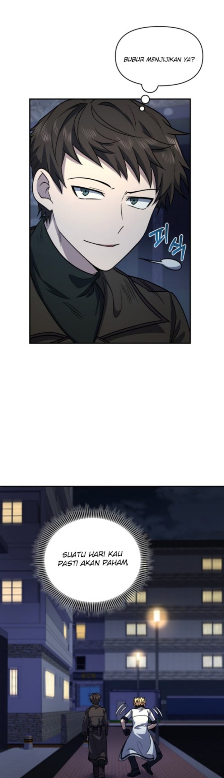 Bizarre Restaurant Chapter 6 - halaman 38