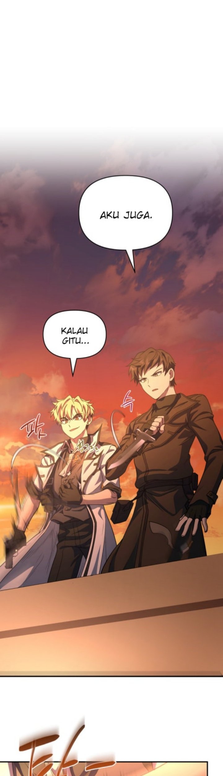 Bizarre Restaurant Chapter 6 - halaman 45