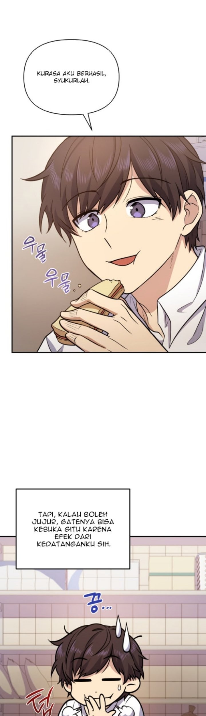 Bizarre Restaurant Chapter 6 - halaman 51