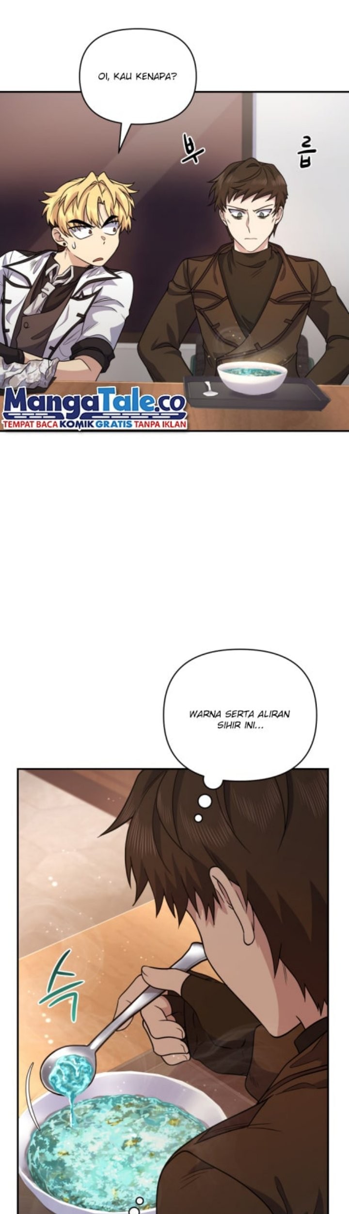 Bizarre Restaurant Chapter 6 - halaman 6