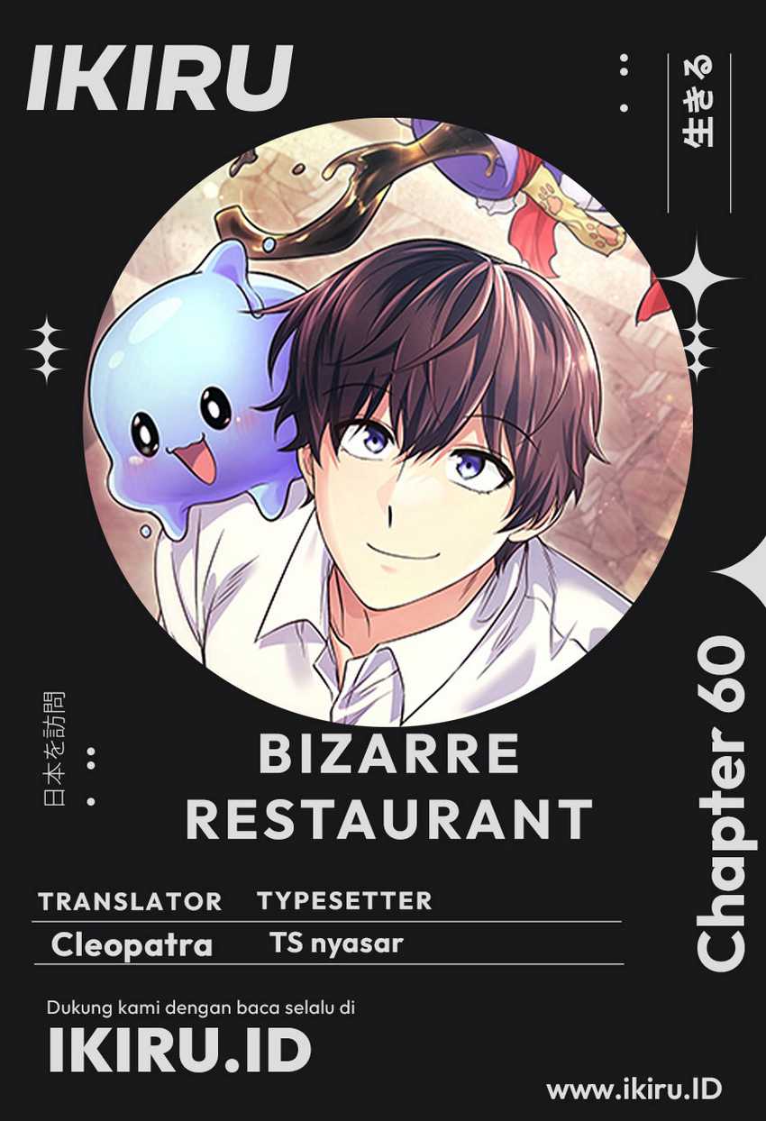 Bizarre Restaurant Chapter 60 - halaman 1