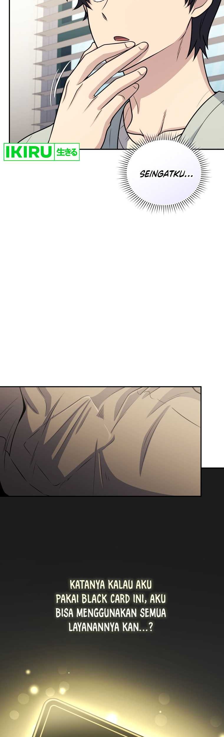Bizarre Restaurant Chapter 60 - halaman 11
