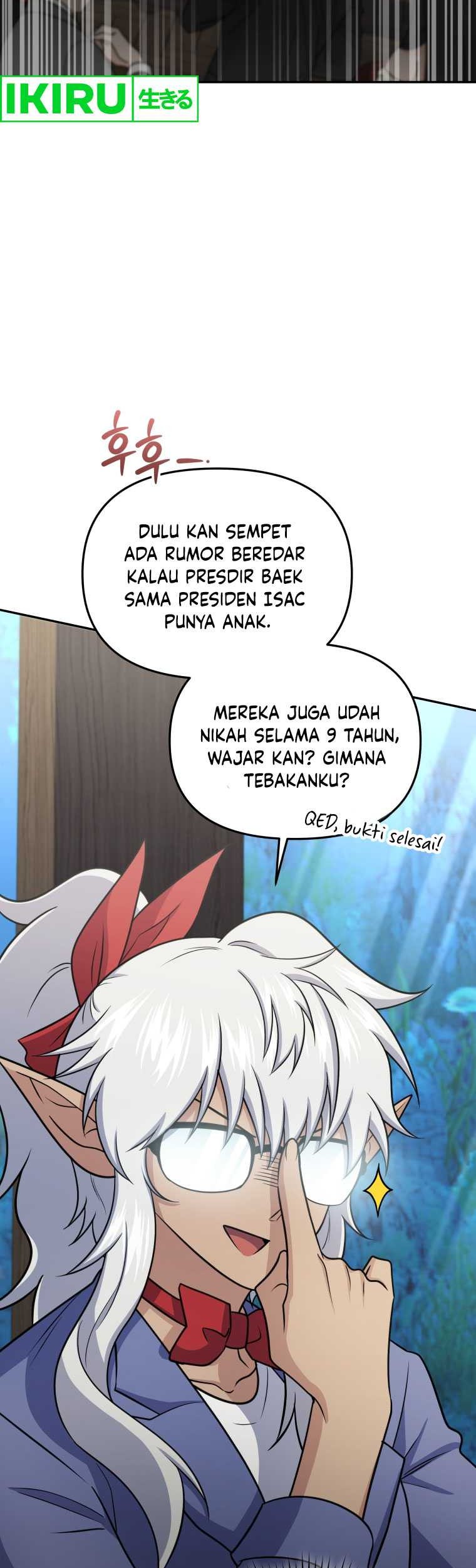 Bizarre Restaurant Chapter 60 - halaman 28