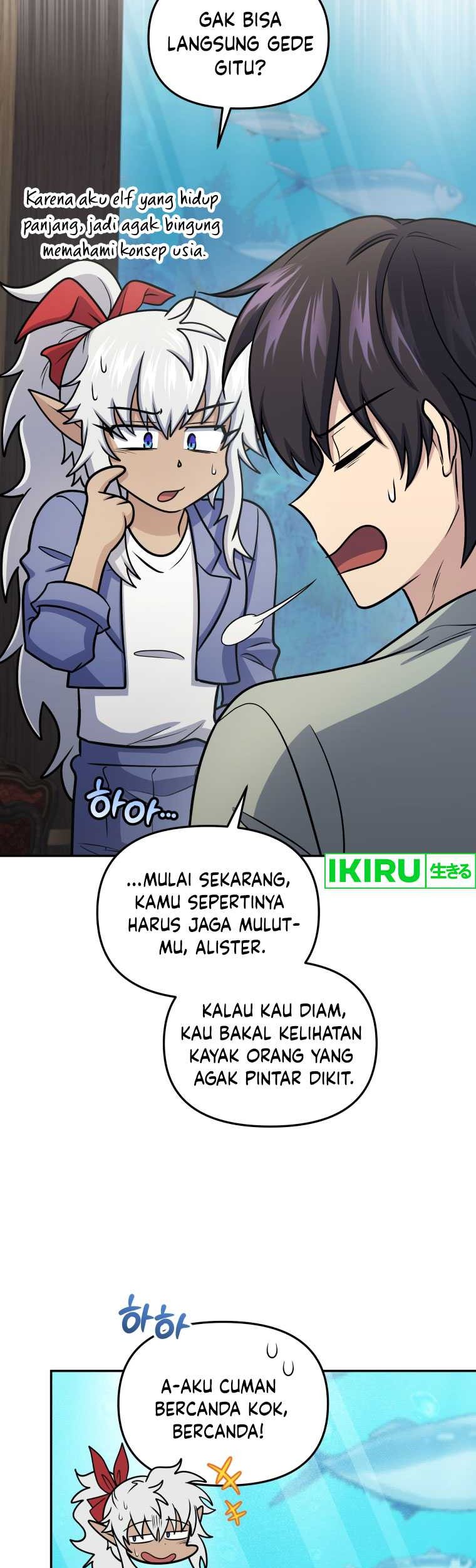 Bizarre Restaurant Chapter 60 - halaman 32