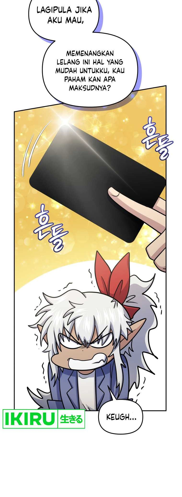 Bizarre Restaurant Chapter 60 - halaman 49