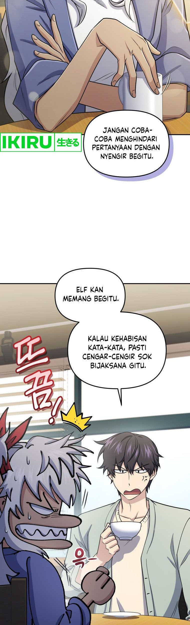 Bizarre Restaurant Chapter 60 - halaman 5