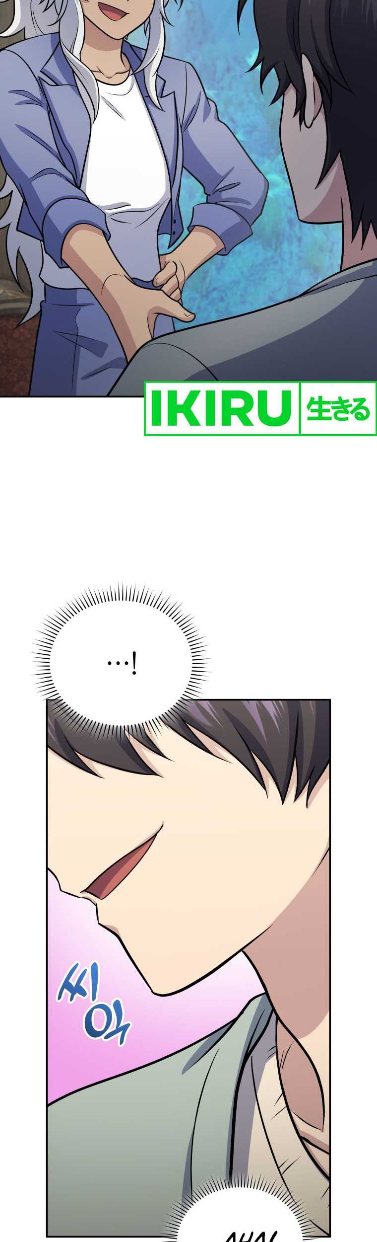 Bizarre Restaurant Chapter 60 - halaman 53