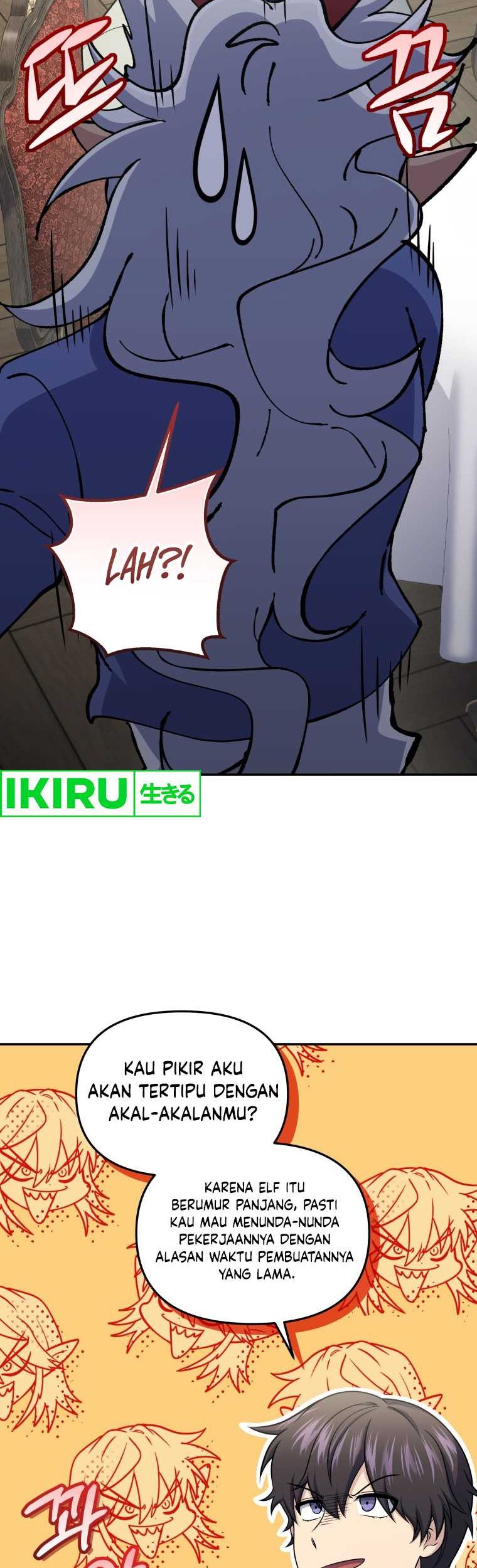Bizarre Restaurant Chapter 60 - halaman 55