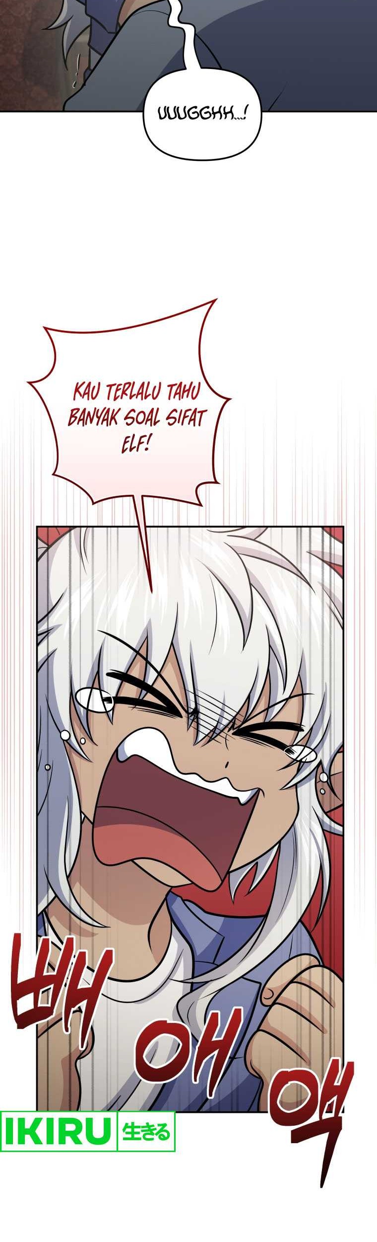 Bizarre Restaurant Chapter 60 - halaman 57
