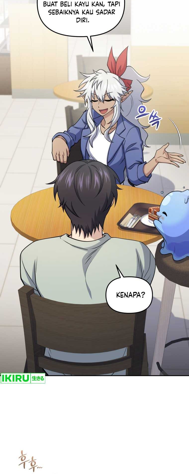 Bizarre Restaurant Chapter 60 - halaman 9