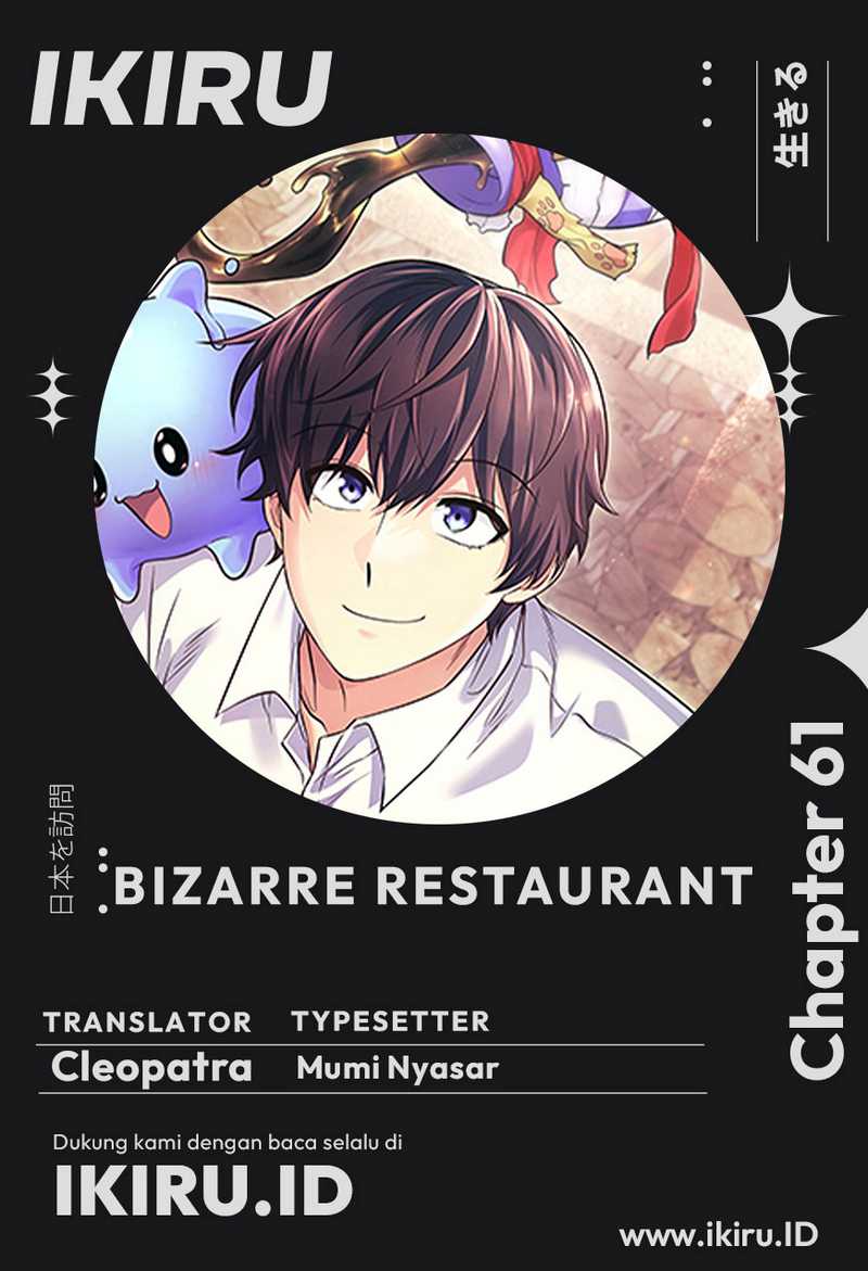 Bizarre Restaurant Chapter 61 - halaman 1