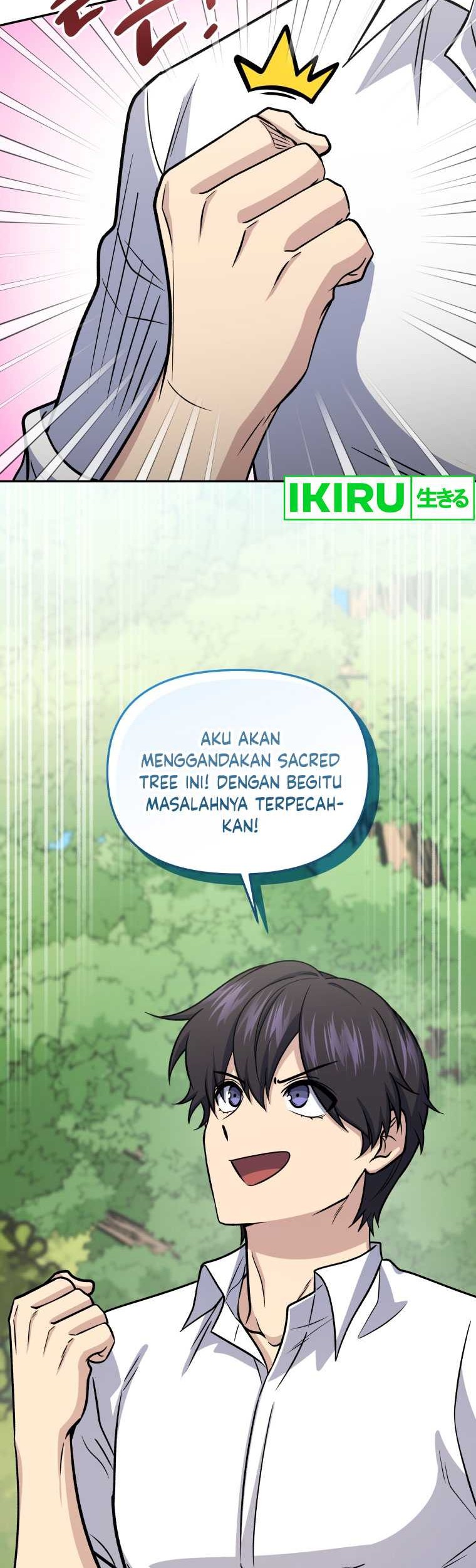 Bizarre Restaurant Chapter 61 - halaman 13