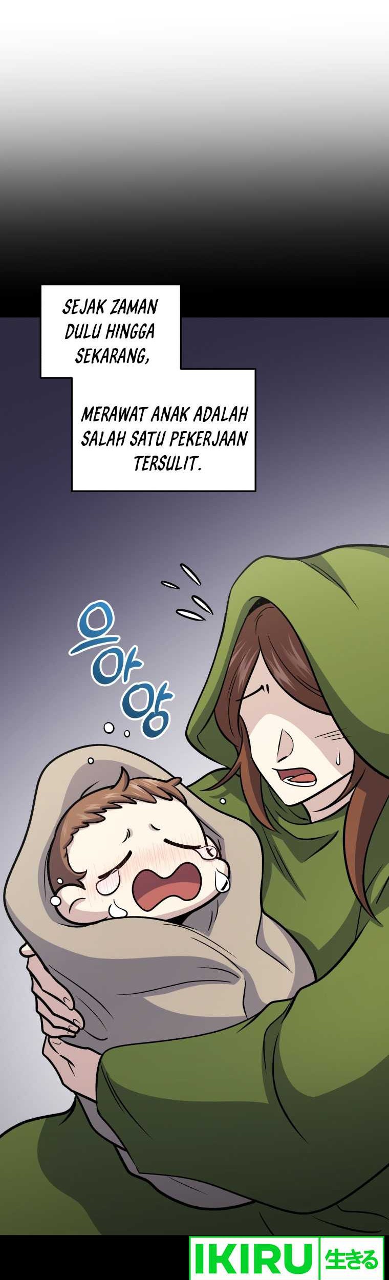 Bizarre Restaurant Chapter 61 - halaman 15