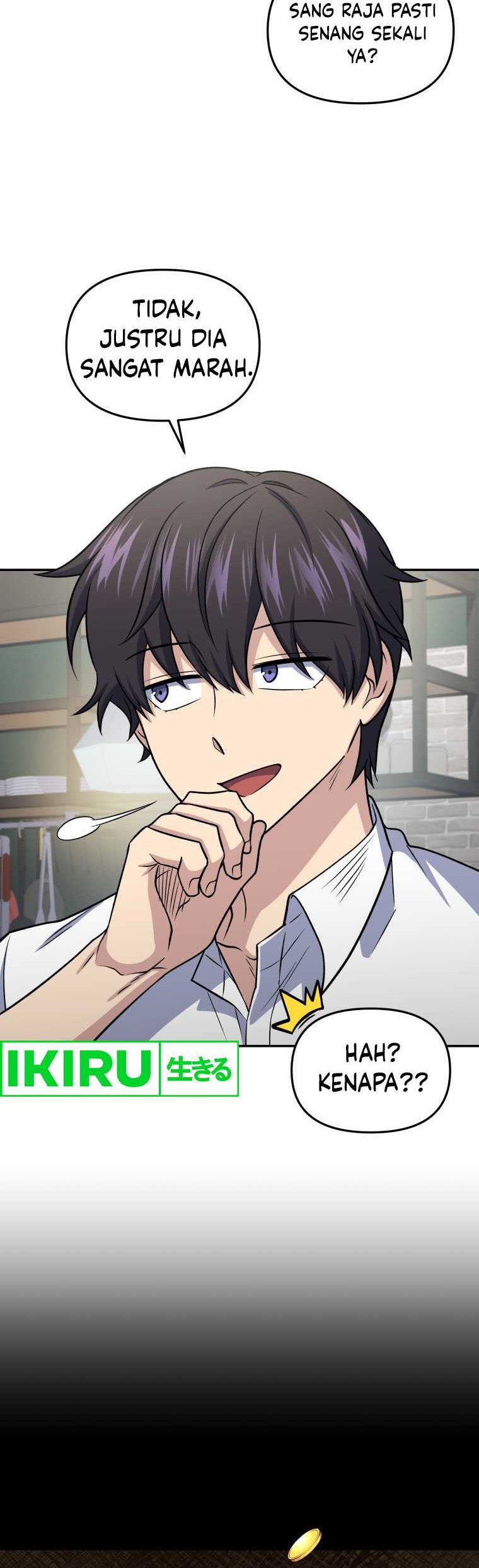 Bizarre Restaurant Chapter 61 - halaman 25