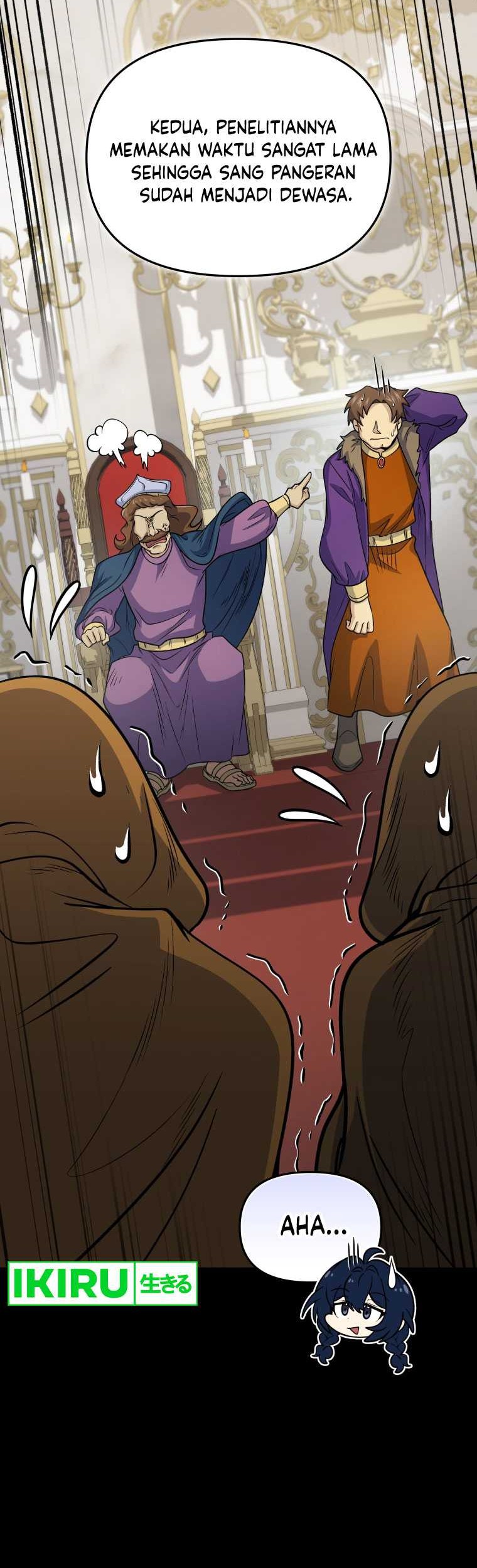 Bizarre Restaurant Chapter 61 - halaman 27
