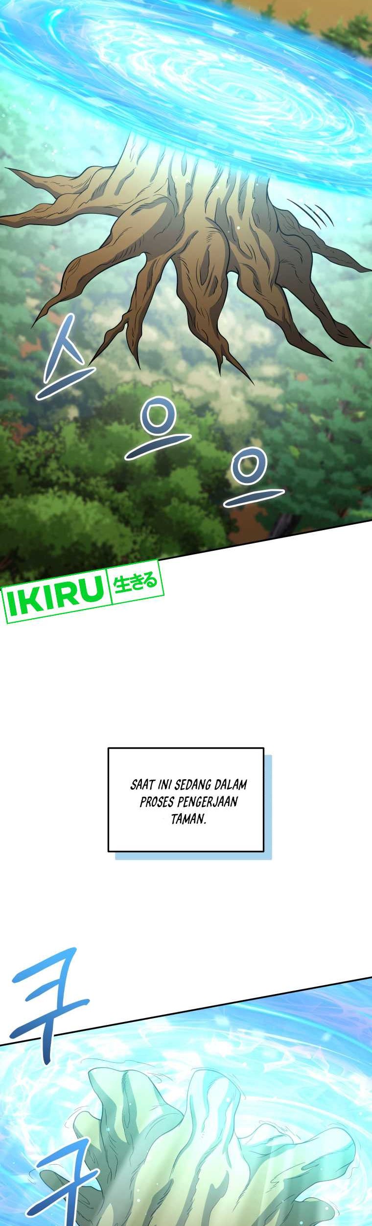 Bizarre Restaurant Chapter 61 - halaman 3