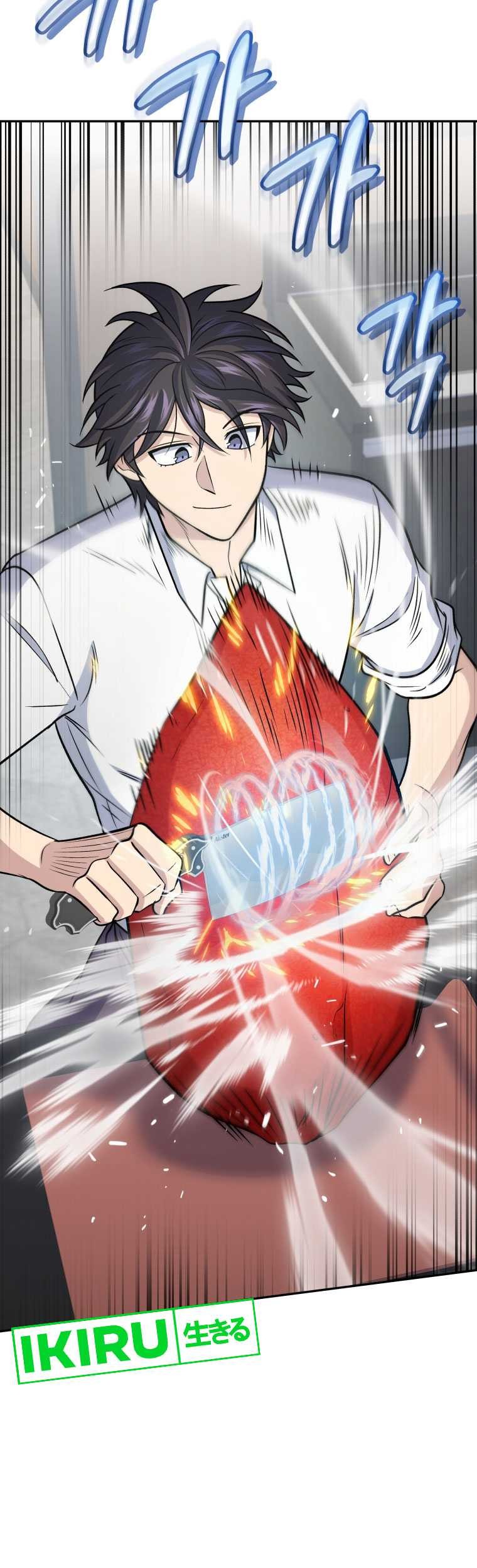 Bizarre Restaurant Chapter 61 - halaman 38