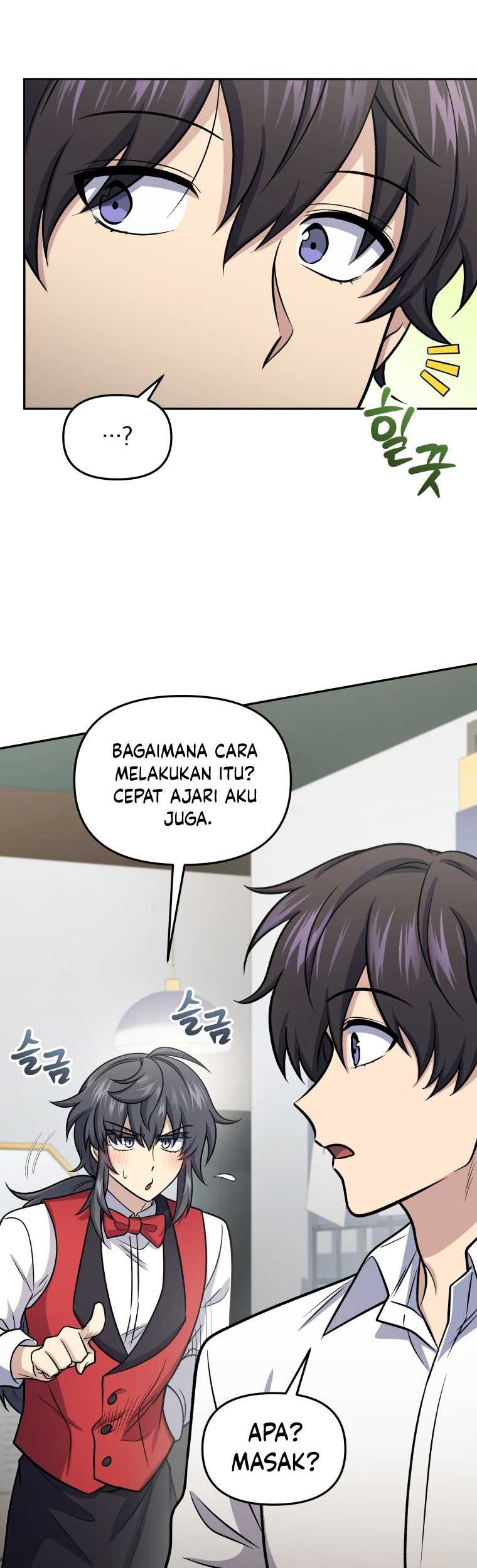 Bizarre Restaurant Chapter 61 - halaman 45