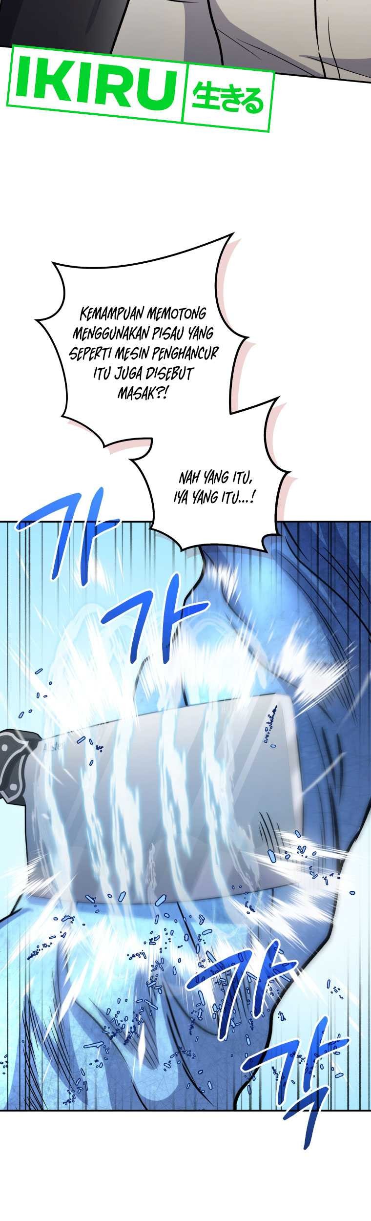 Bizarre Restaurant Chapter 61 - halaman 46