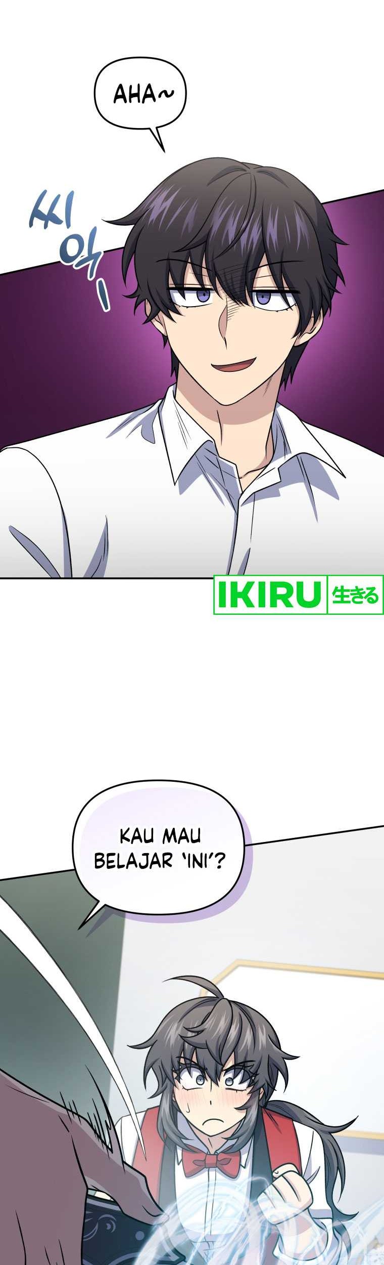 Bizarre Restaurant Chapter 61 - halaman 47