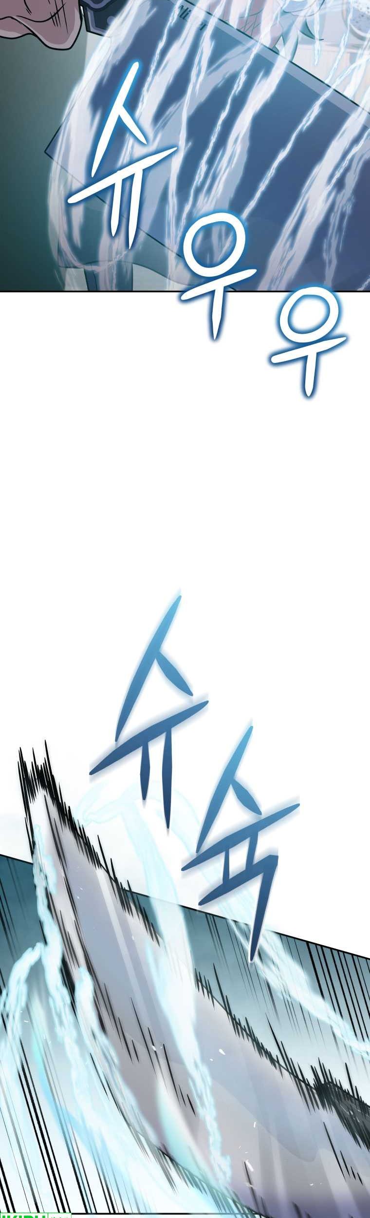 Bizarre Restaurant Chapter 61 - halaman 48