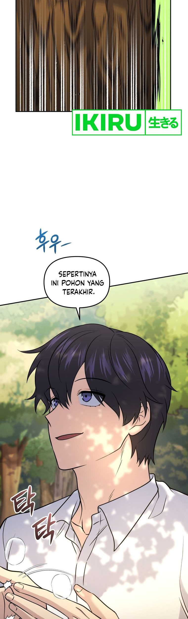 Bizarre Restaurant Chapter 61 - halaman 5