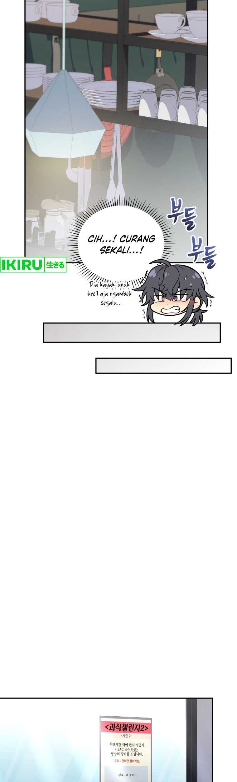 Bizarre Restaurant Chapter 61 - halaman 53