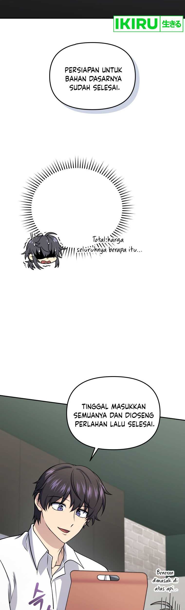 Bizarre Restaurant Chapter 61 - halaman 55