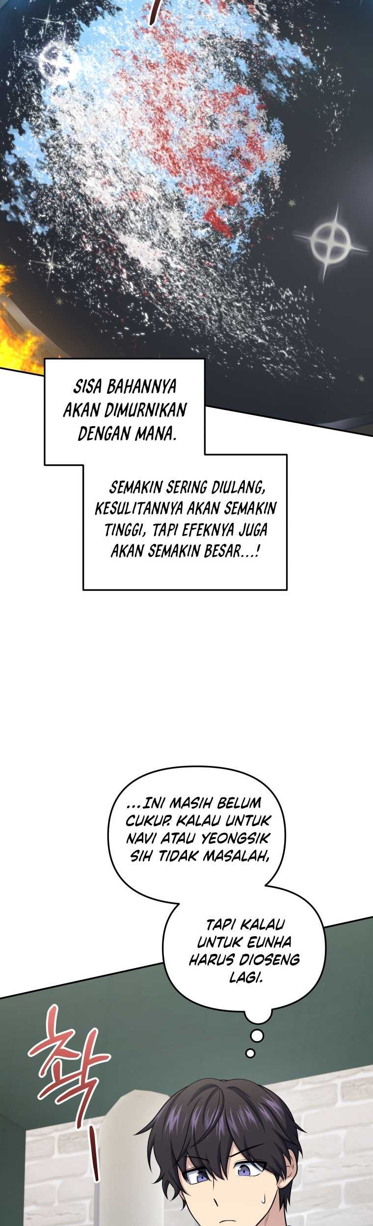 Bizarre Restaurant Chapter 61 - halaman 59