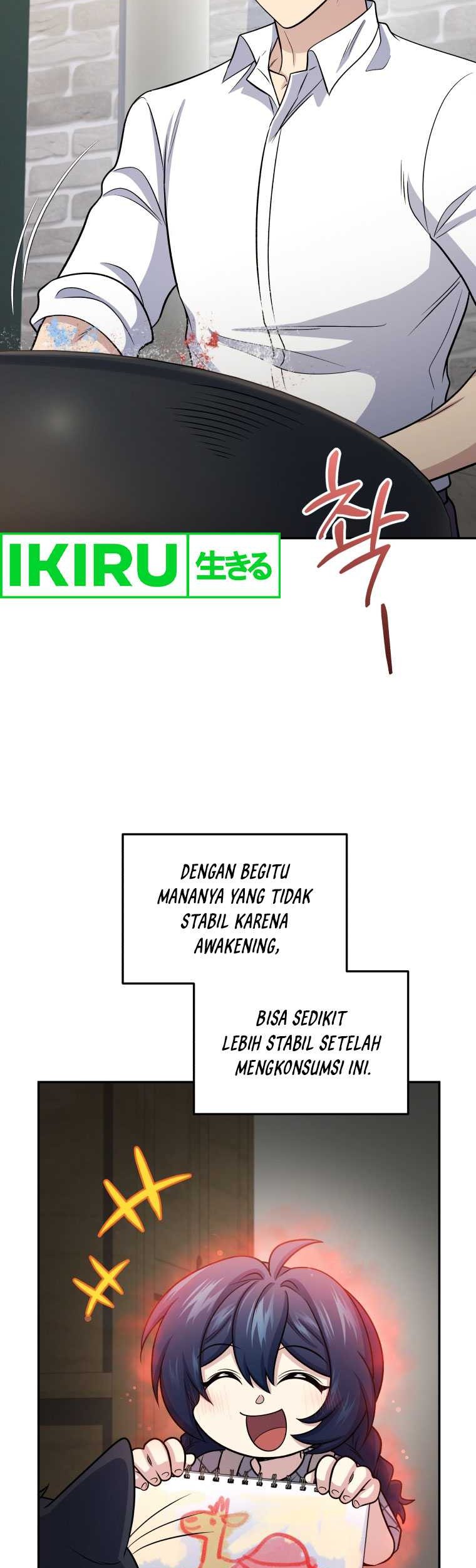 Bizarre Restaurant Chapter 61 - halaman 60